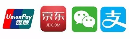 可以出票的移動POS機，適合商店收款用